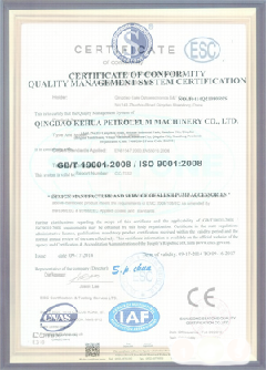 通榆智慧导览界面示例